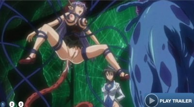 Animated Kink